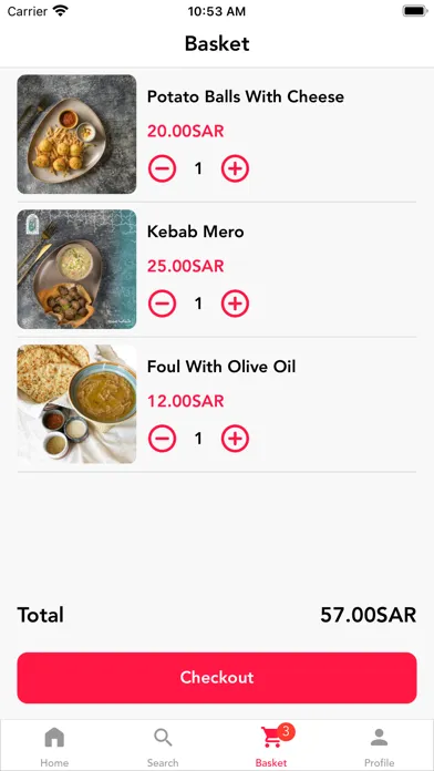Arkan Restaurant - مطعم أركان スクリーンショット