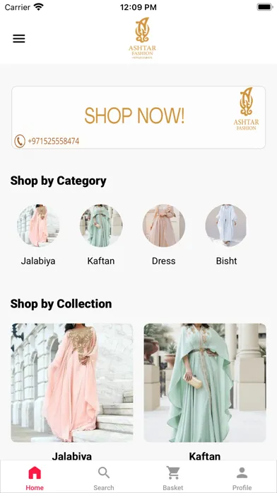 Tangkapan layar Ashtar