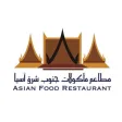 Asian Food Restaurant