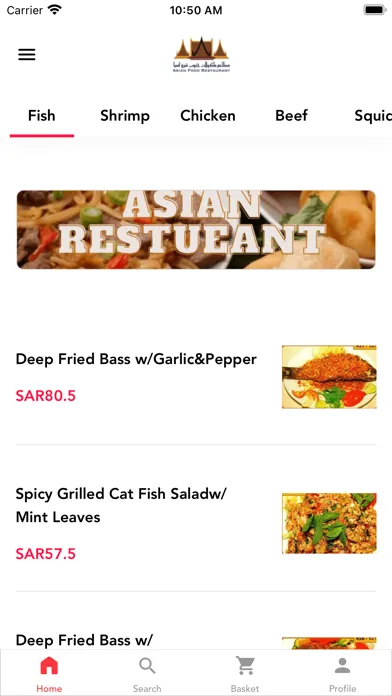 Asian Food Restaurant Screenshots