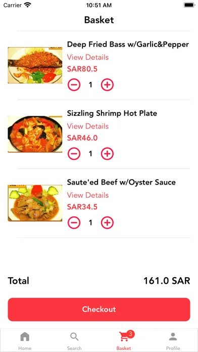 Asian Food Restaurant Screenshots