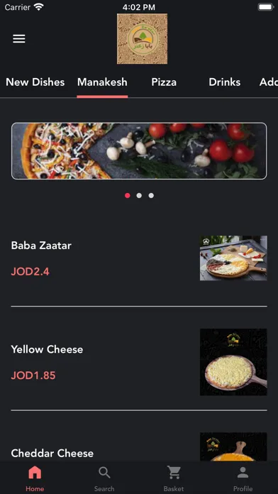 تصاویر بابا زعتر  Baba Za'atar