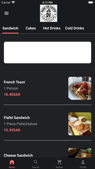 Dark Vin Coffee| دارك ڤن كافيه Screenshots