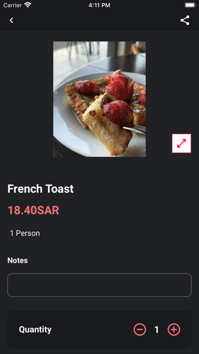 Dark Vin Coffee| دارك ڤن كافيه Screenshots