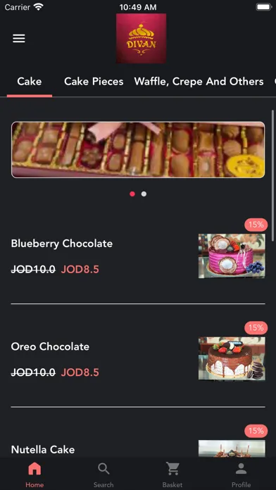 Divan Cake स्क्रीनशॉट