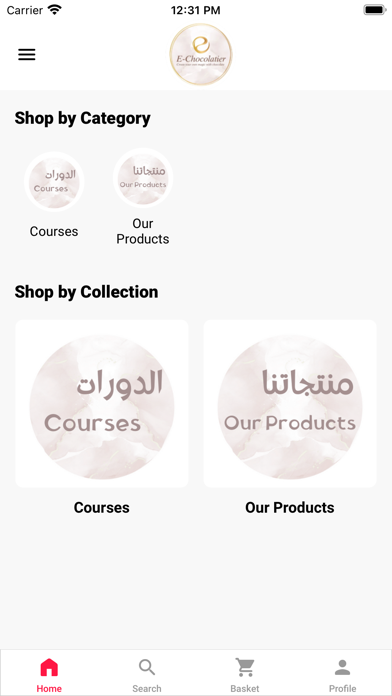 Screenshot di E-chocolatier
