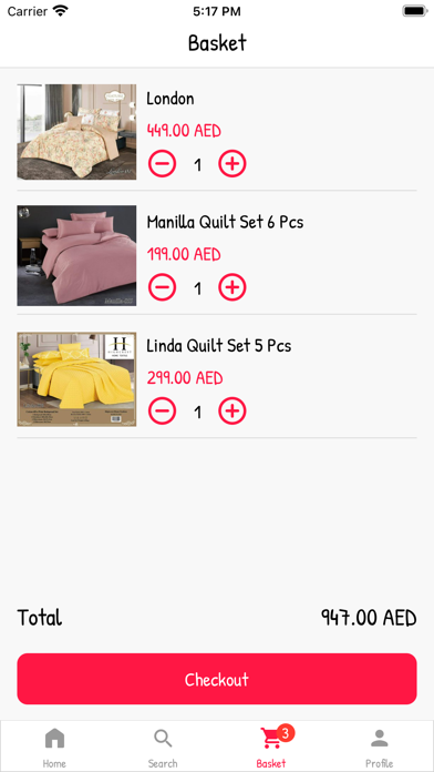 الايمان هوم应用截图