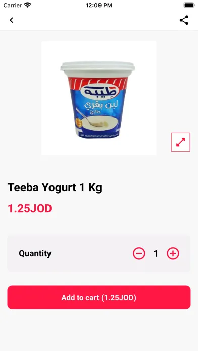 Zrzuty ekranu Fares Mzher Market