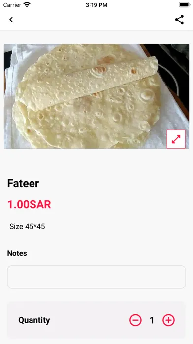 تصاویر فطير ينبع