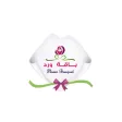 باقة ورد Flower Bouquet