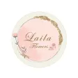 Laila Flowers Laila Flowers