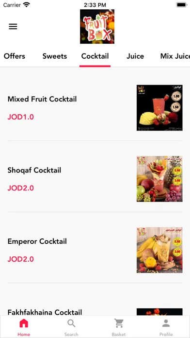 Fruit Box | فروت بوكس سکرین شاٹس
