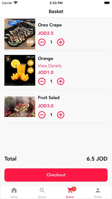 Fruit Box | فروت بوكس سکرین شاٹس