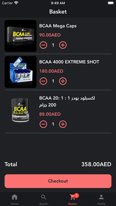 تصاویر Future Street Fitness