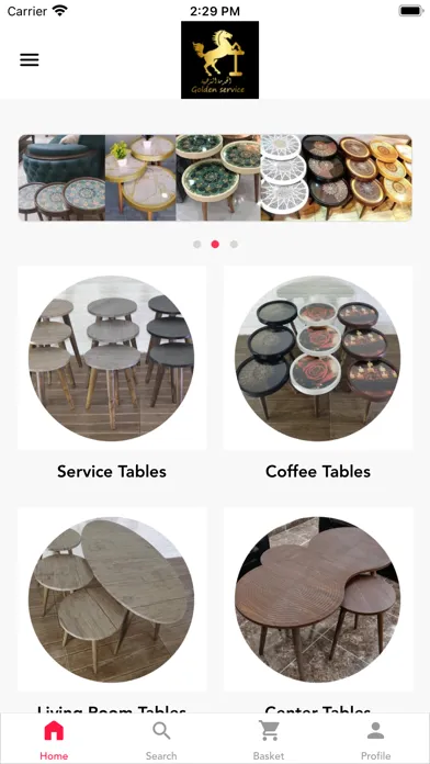 Ảnh chụp màn hình của الخدمة الذهبية/Golden Services