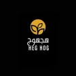 اسواق هجهوج