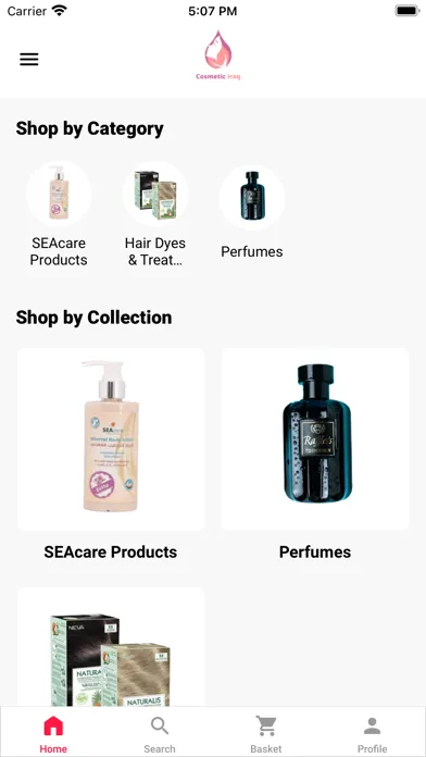 صور Iraq Cosmetics