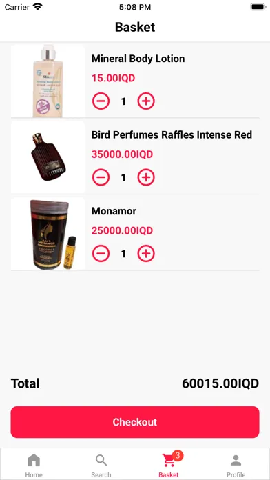 صور Iraq Cosmetics