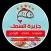 جزيرة السمك