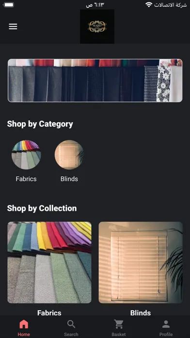 Majed Yousef Group Screenshots