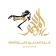 Manal Al Mahmoud Manal Al Mahmoud