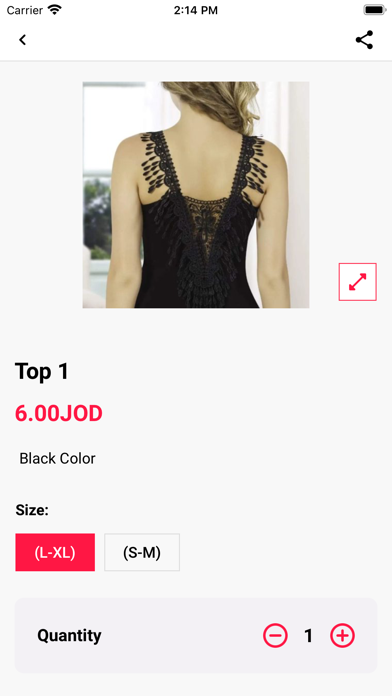Screenshot di Maraya lingerie