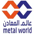 Metal World - عالم المعادن Metal World - عالم المعادن