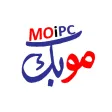 moipc-موبك