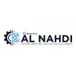 Nahdi coffee equipment Nahdi coffee equipment