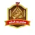 مطعم نور الحلبي