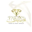 مجوهرات الهدى