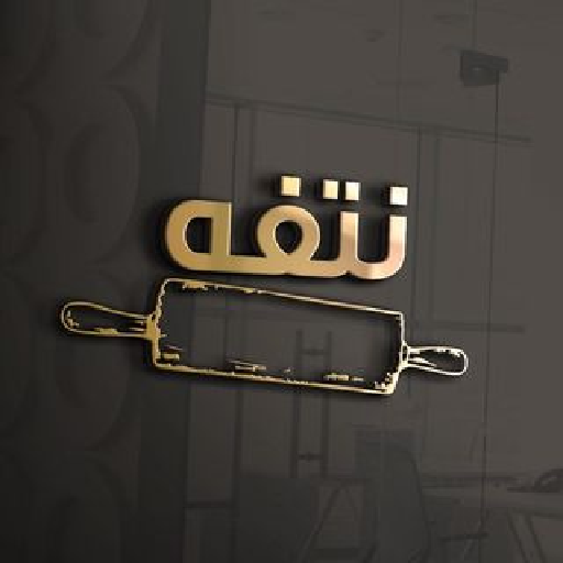 Notfa