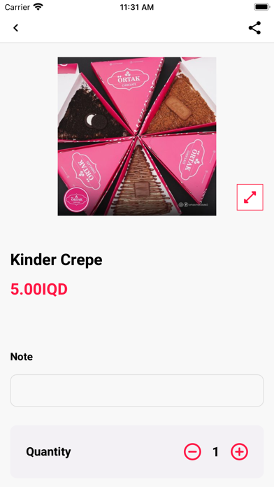 Ortak Chocolate应用截图