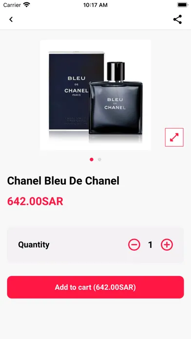 perfume box Screenshots
