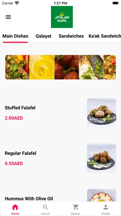 Qurs Falafel Ekran Görüntüleri