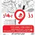 رز وبهار: مطعم واكثر