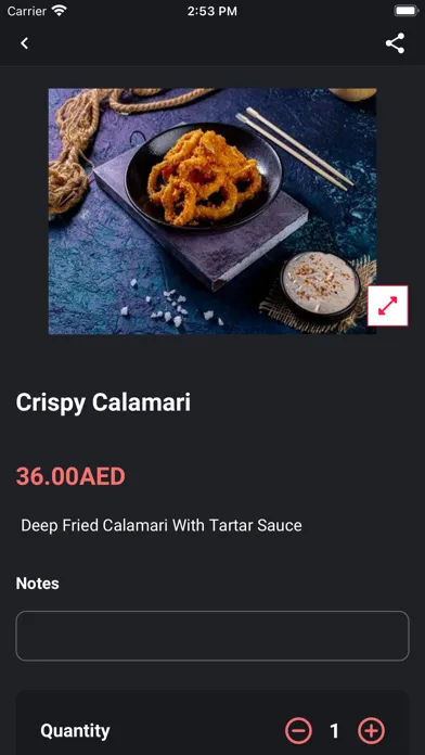 Captures d'écran de Sakai Sushi