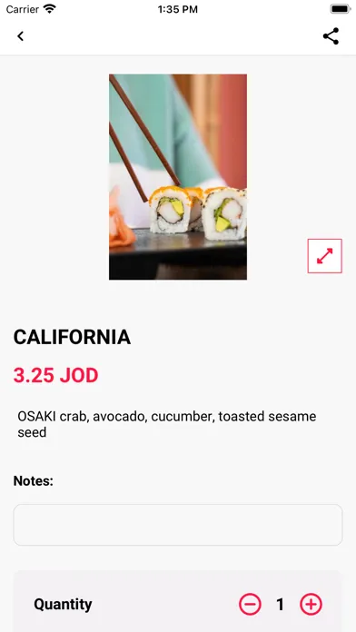 Sakura Sushi Jo 스크린샷