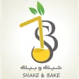 Shake And Bake Jed