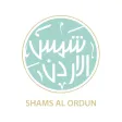 Shams Dates Shams Dates