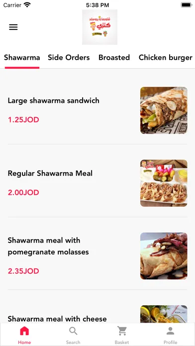 Kenzi Shawarma স্ক্রিনশট