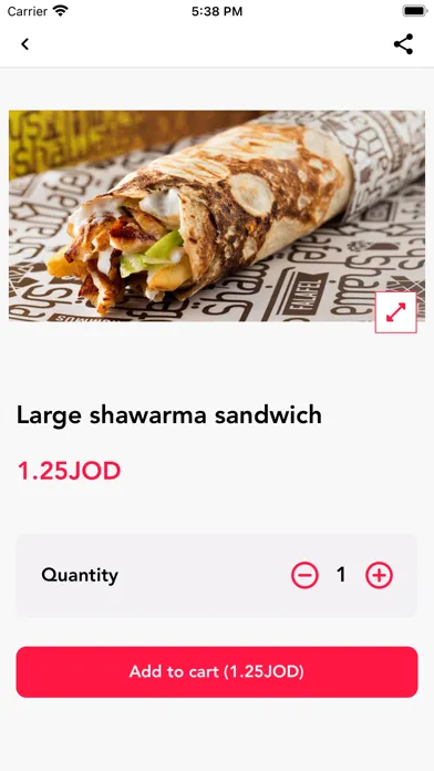 Kenzi Shawarma স্ক্রিনশট