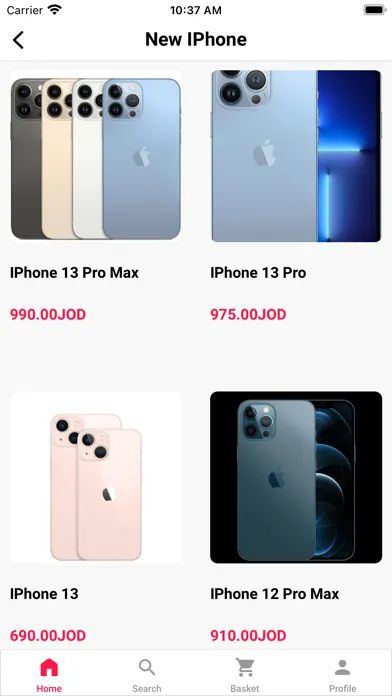 Sky Phone - سكاي فون Ekran Görüntüleri