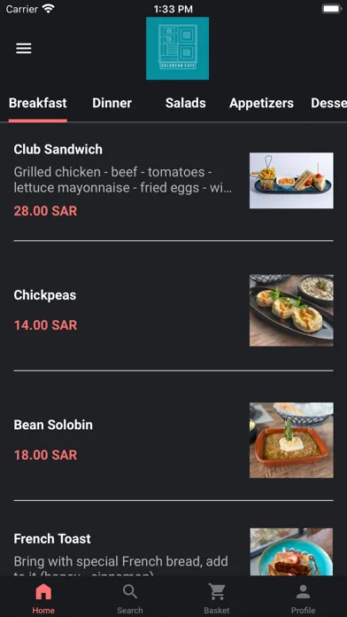 Zrzuty ekranu SOLOBEAN