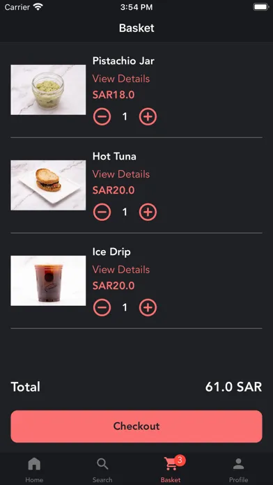 Such Cafe Ekran Görüntüleri
