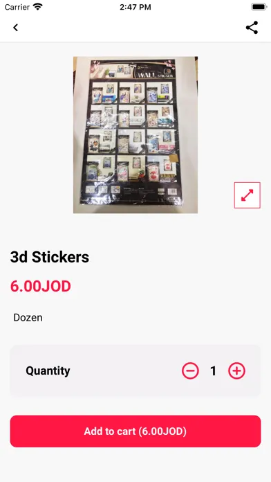 Ảnh chụp màn hình của Target stationary