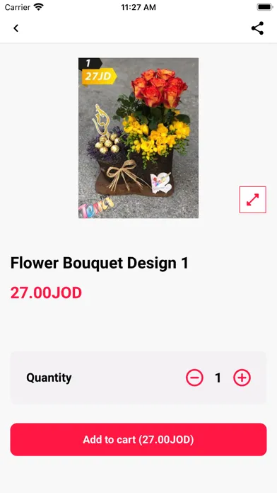 Terra Flora Jo স্ক্রিনশট