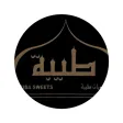 Tiba Sweets حلويات طيبة