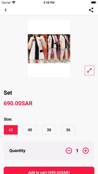 Trina collection 스크린샷