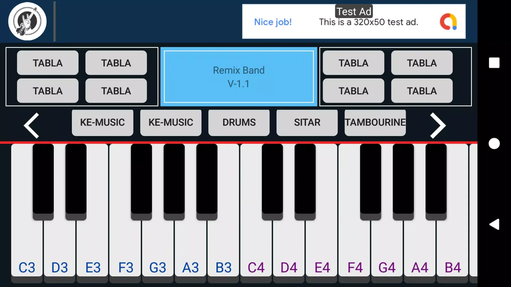 تصاویر Remix Band